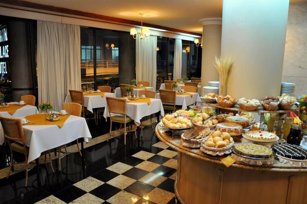 Curitiba Palace Hotel מראה חיצוני תמונה